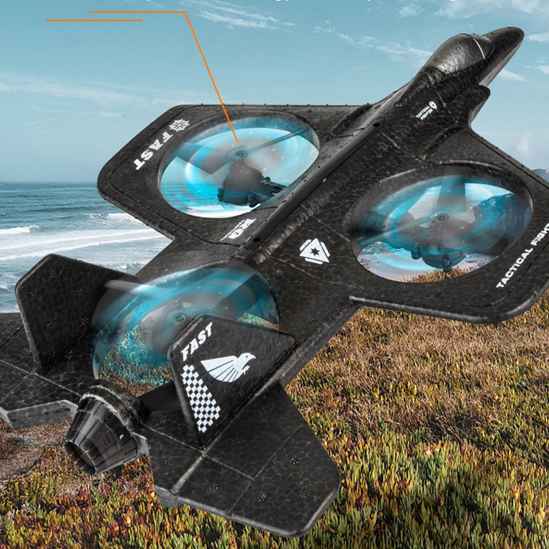 طائرة بدون طيار من طراز فالكون