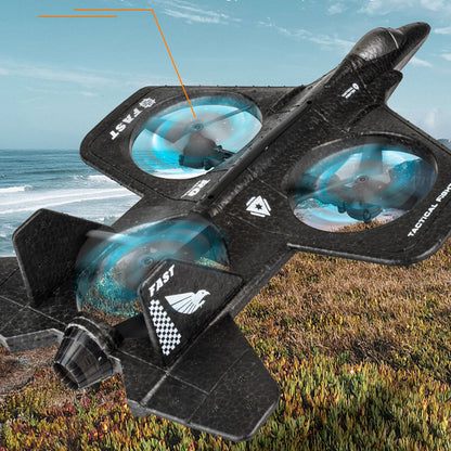 طائرة بدون طيار من طراز فالكون