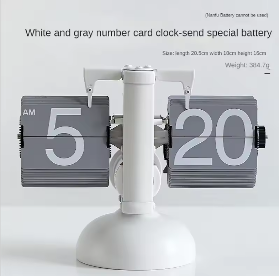 ساعة فليب ريترو ©