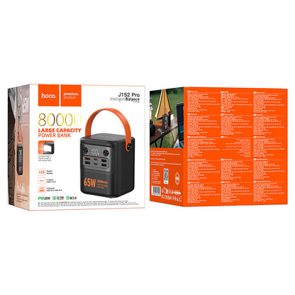 Hoco - Pro Power Bank ©